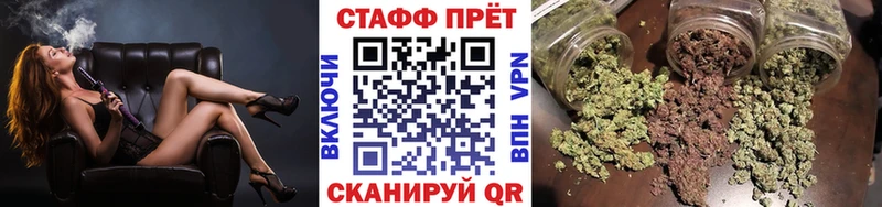 Продажа наркотиков Богданович ГАШИШ Канабис СК Меф