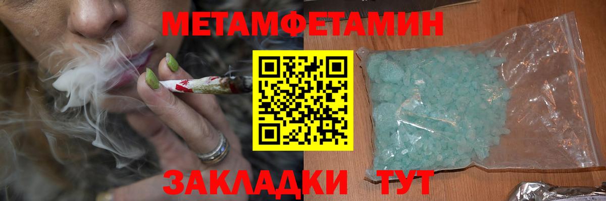 АМФ 98% Богданович