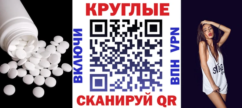 где купить наркоту  Богданович  ЭКСТАЗИ диски 