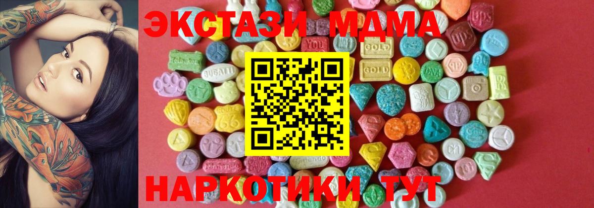 Ecstasy бентли  Богданович  Экстази  Экстази louis Vuitton 
