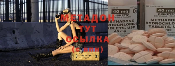 герыч Богородицк