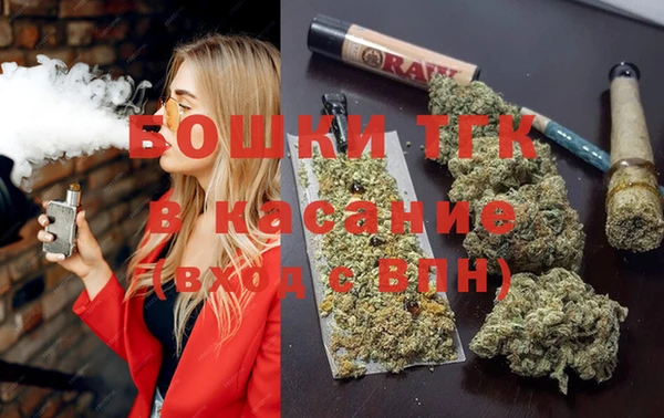 герыч Богородицк