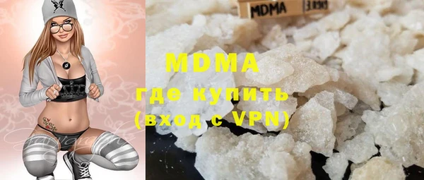 герыч Богородицк