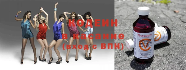 соль курить ск Богданович