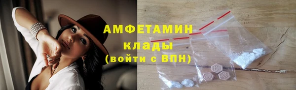 герыч Богородицк