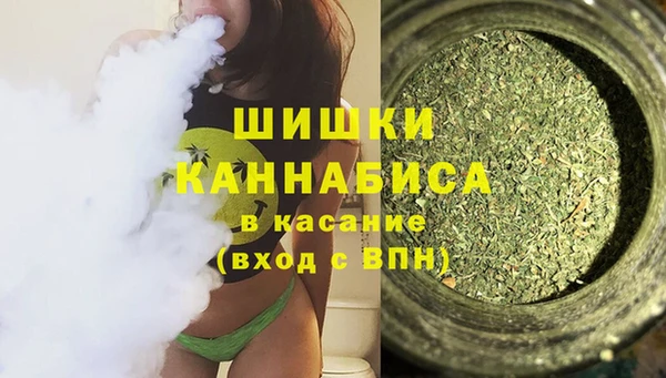 прущие крисы Богородск