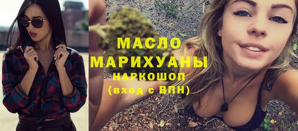 герыч Богородицк