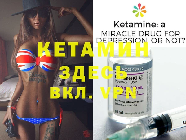 соль курить ск Богданович