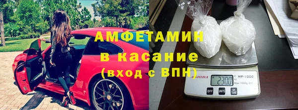 герыч Богородицк