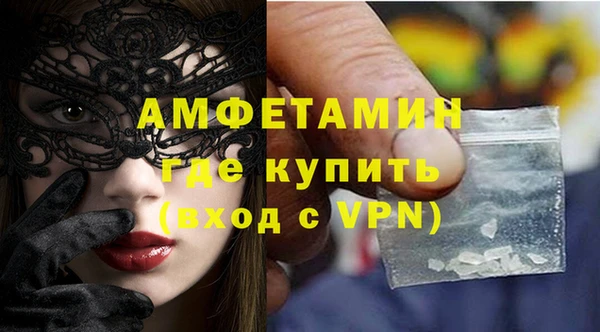 соль курить ск Богданович