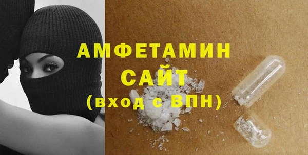герыч Богородицк
