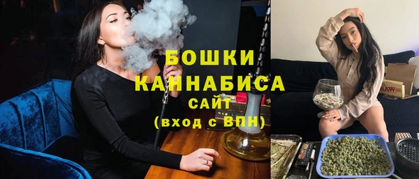 герыч Богородицк