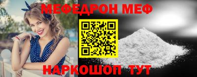 альфа пвп VHQ Бузулук