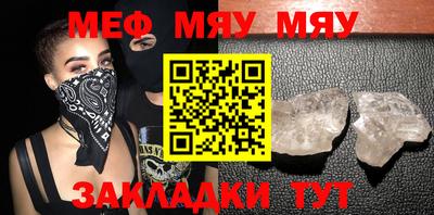 бошки Владимир