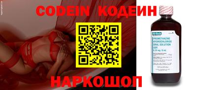 бошки Владимир