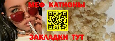 твердый Владивосток