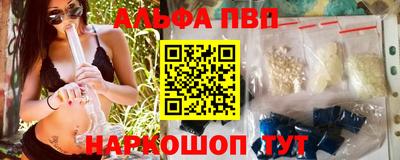 бошки Владимир
