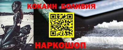 дистиллят марихуана Владикавказ