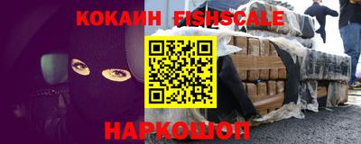 твердый Владивосток