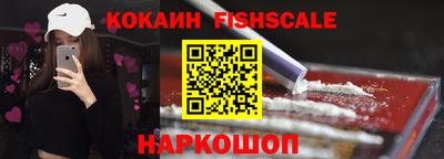 твердый Владивосток
