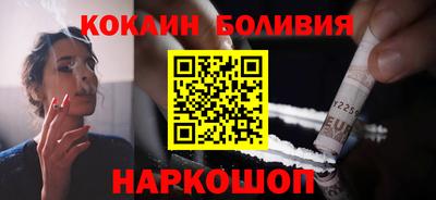 твердый Владивосток