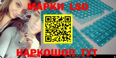 дживик Бугуруслан