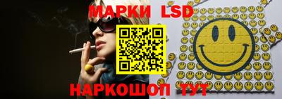 альфа пвп VHQ Бузулук