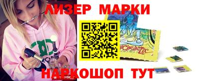 альфа пвп VHQ Бузулук