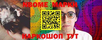 твердый Владивосток