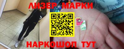 бошки Владимир