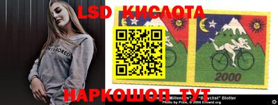 кокаин колумбия Будённовск