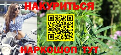 альфа пвп VHQ Бузулук