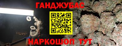 альфа пвп VHQ Бузулук