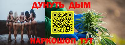 дживик Бугуруслан