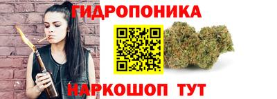 дживик Бугуруслан