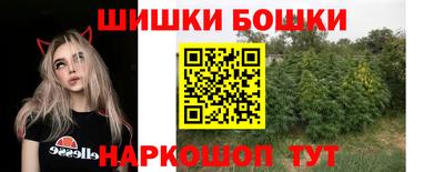 дживик Бугуруслан