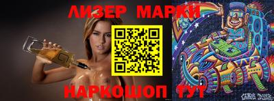 кокаин колумбия Будённовск