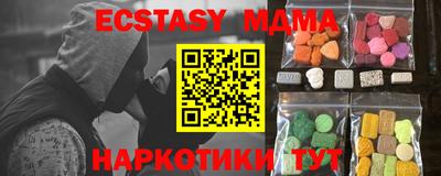 кокаин колумбия Будённовск