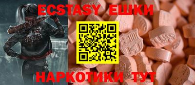бошки Владимир