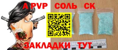 дистиллят марихуана Владикавказ