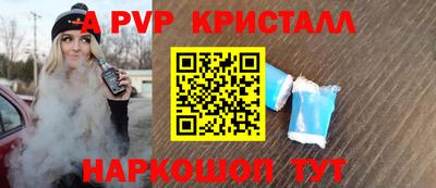 дистиллят марихуана Владикавказ