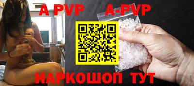 дистиллят марихуана Владикавказ