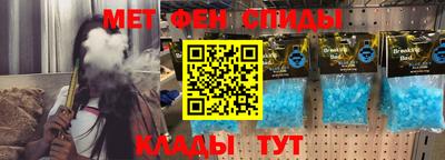 дистиллят марихуана Владикавказ