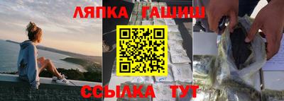 мдма Боровичи