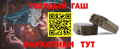 дживик Бугуруслан