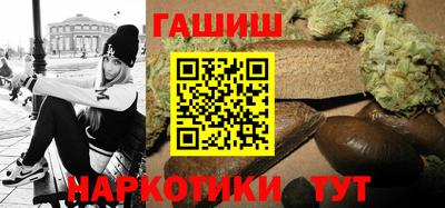 дистиллят марихуана Владикавказ