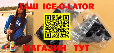 твердый Владивосток