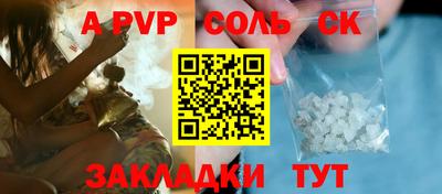 бошки Владимир