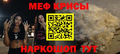 твердый Владивосток
