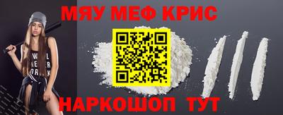 твердый Владивосток